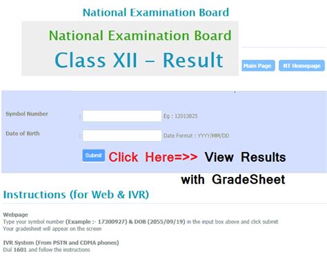 neb.ntc.net.np class 12 2080|NEPAL TELECOM :: National Examination Board :: Plus 2 Results.